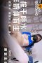 Madou-Media-MSD184-Squeeze-out-and-squirt-E-milk-sports-student-Xiao-Shuishui